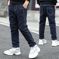 IENENS-Jean Slim pour Adolescent, Pantalon Long en Denim, Couleur Unie, Vêtements pour Enfants de 4 à 11 Ans