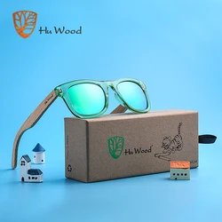 Hu Wood Kids Polarized Sunglasses for Boys and Girls with Recycled Frames and Beech Wood Arms | 4 to 8 years