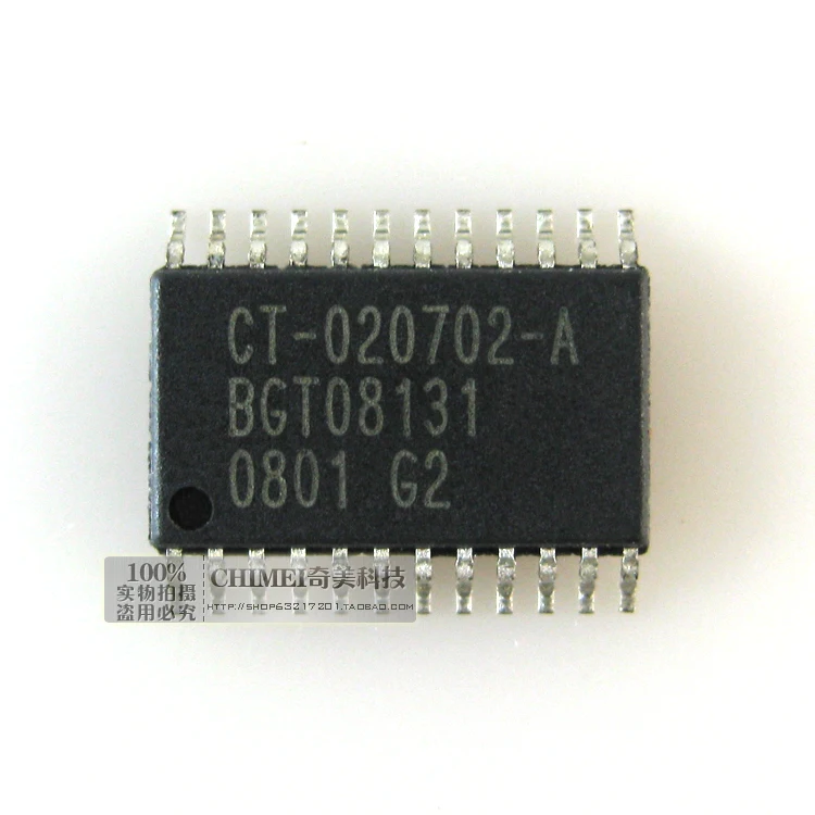 

Ct-020702-a