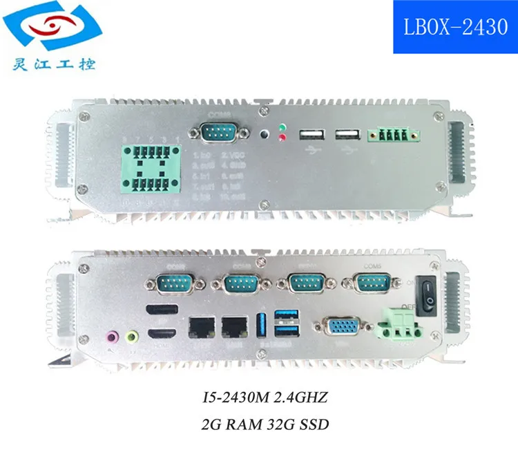 

Latest industrial computer ddr3 ram GIPO with 8bits I5 2.4GHZ 2G RAM free software for pc (LBOX-2430)