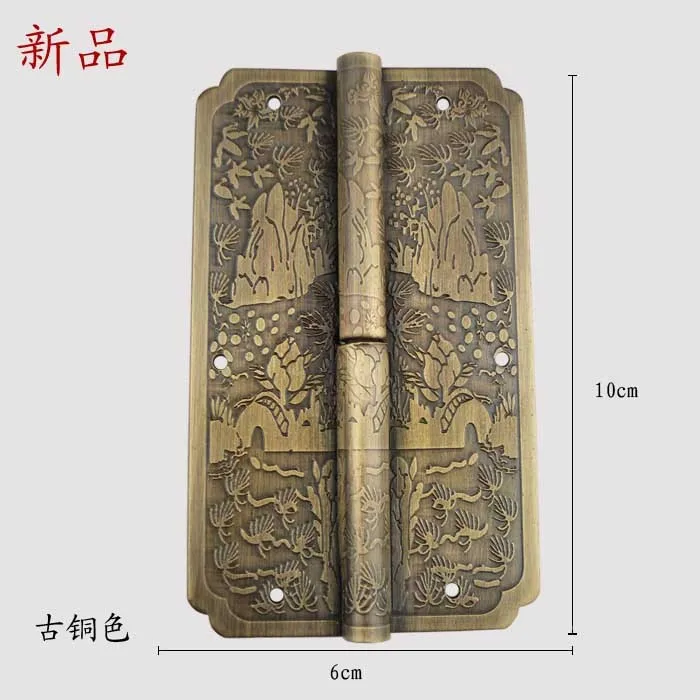 

[Haotian vegetarian] antique copper fittings door bookcase detachable hinge copper hinge HTF-125, paragraph landscape