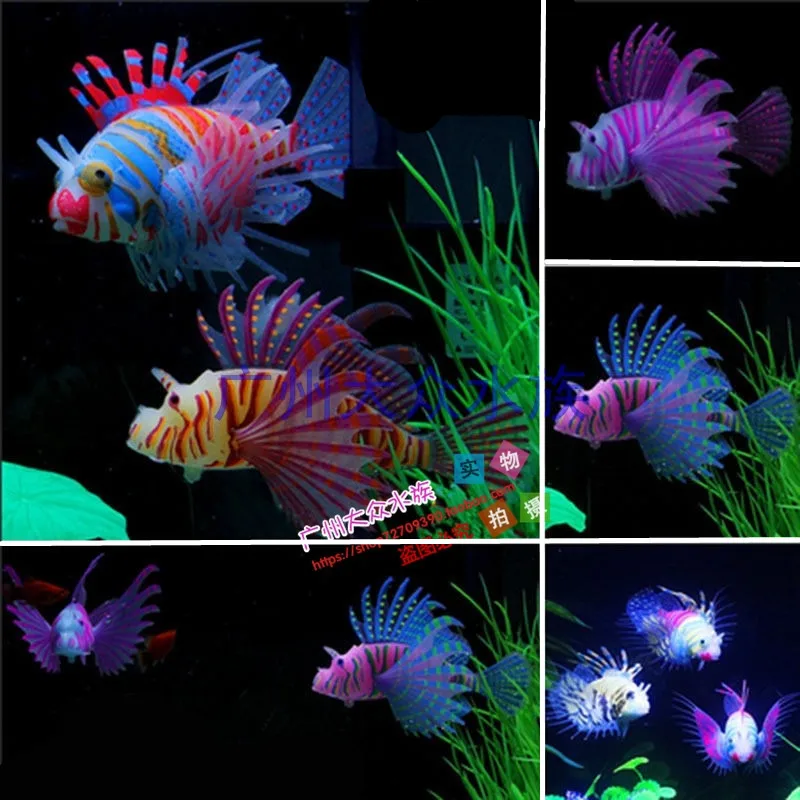 

Novel and strange toy Fishbowl aquarium landscape decoration Ornamental fake fish Fluorescence simulation color Marine organism