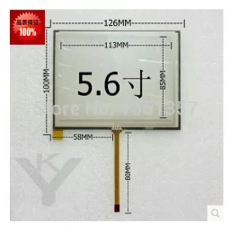 

126*100 126*99 New 5.6 inch 4 wire resistive handwritten touch screen panel AT056TN52 AT056TN53 panel