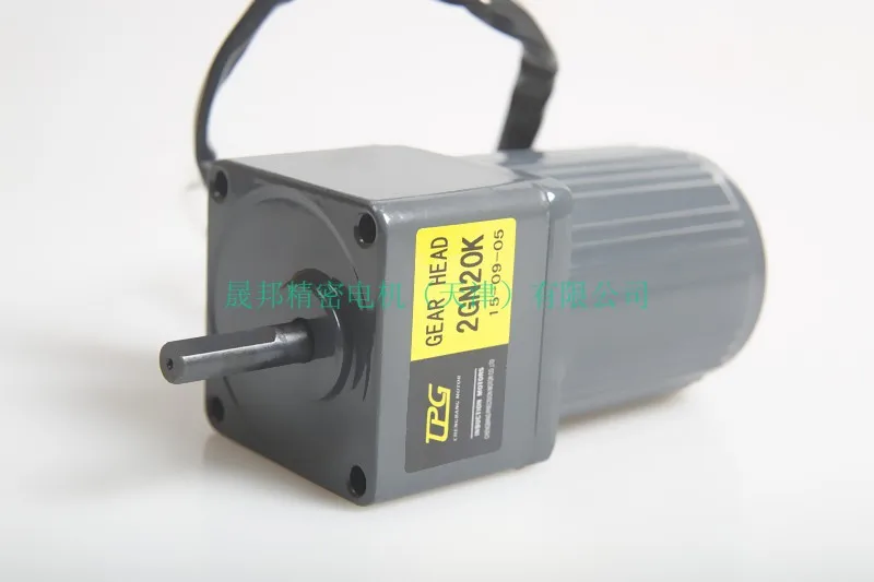 Motor 6W110V AC gear speed motor / gear motor 3K-15K (110V