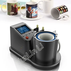 3D Thermal Transfer Cup Baking Machine Pneumatic Mug Press Machine Multi-Function Thermal Cup Printer