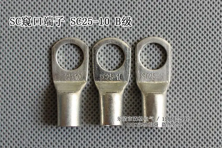 1piece SC(JGK)25-10 tinned copper cable lugs crimp type Electric power fittings equipment contact B type