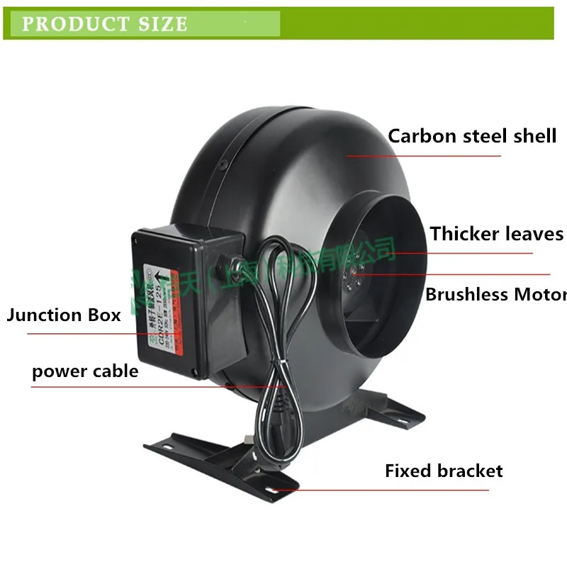 Brushless Motor Circular Coaxial Pipe Centrifugal Fan GDF100 / 125/150/160/200/250/315 Blower 220V Industrial cooling fan