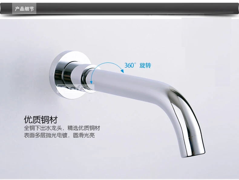 2015  Water Spout Mouth Pipe Solid Brass Chrome Polish Wall Mounted Bathroom Shower Bath Toilet Faucet wholesale AZPJ024