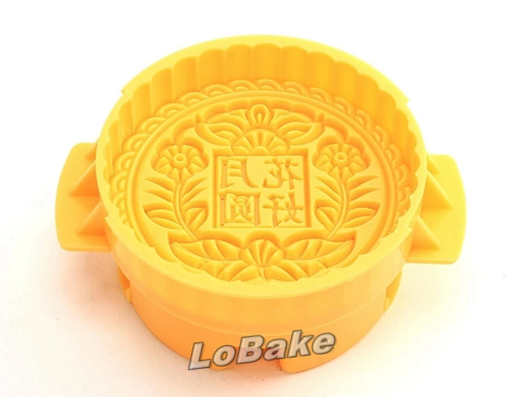 250g round shape traditional moon cake mold with Chinese character Letter 