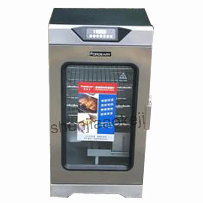 In Acciaio Inox Salsiccia Fumo Piano Cottura Piano Cottura Elettrico Macchina Fumigazione Fumo Elettrico Rotisseries Girarrosto Pollo Fumigante Fornello