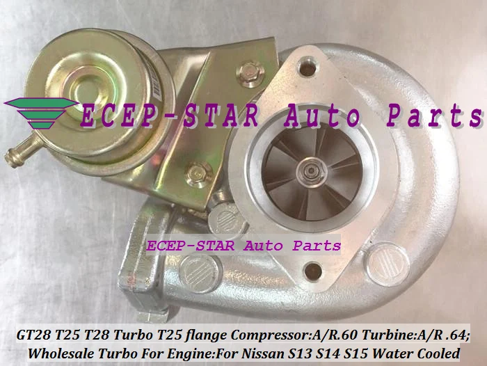 T25T28 T25/28 T25 T28 توربو لنيسان سيلفيا بلوبيرد S13 S14 S15 180SX 200SX 1.8L 2.0L Com A/R.60؛ التوربينات A/R.64 T25 شفة