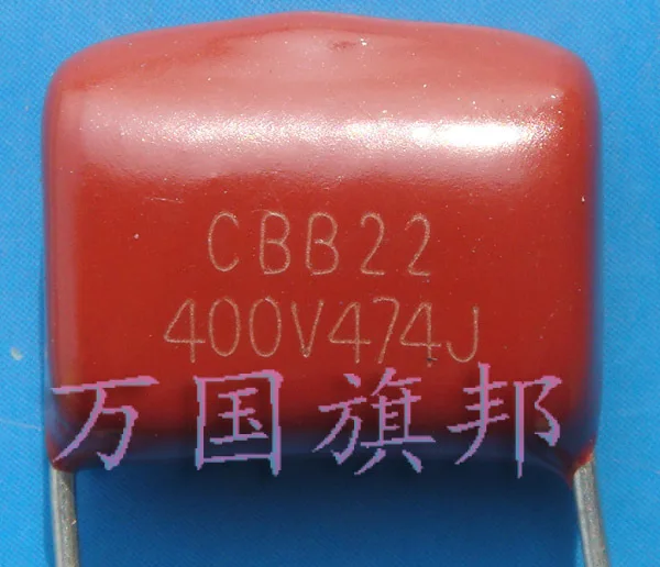 Free Delivery. CBB21 CBB22 metallization polyene film capacitor 400 v 474 0.47 uF