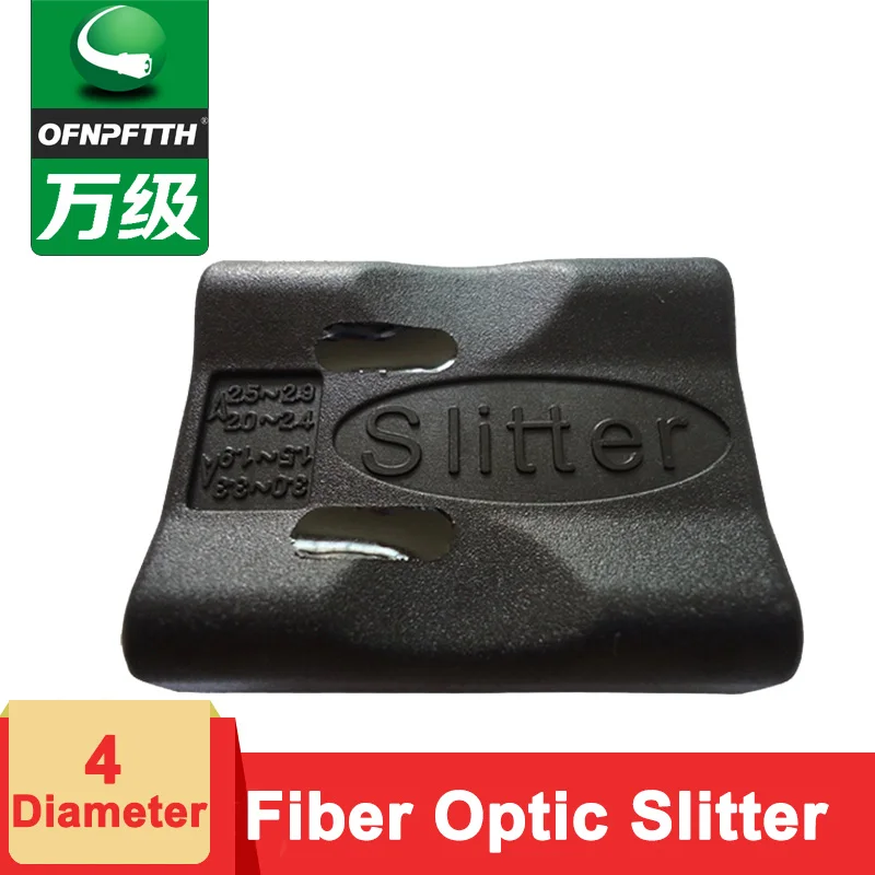 OFNPFTTH Fiber Optical Cable Tube slitter Fiber Optical Loose Tube Cable Jacket Slitter