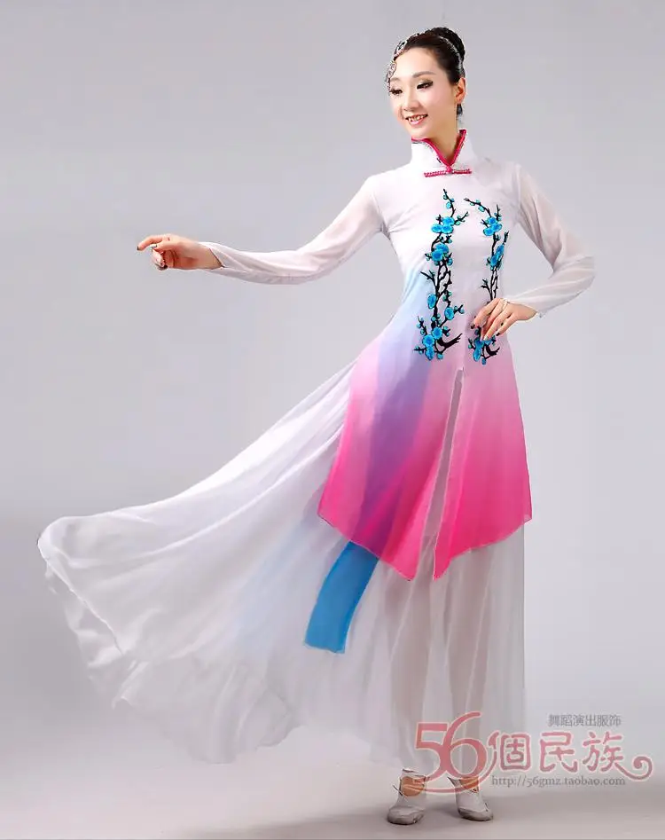 Costume de danse classique pour femmes, robe de chorale pour femmes, Fan chinois, vêtements de danse Yangko, Performance, nouvelle collection