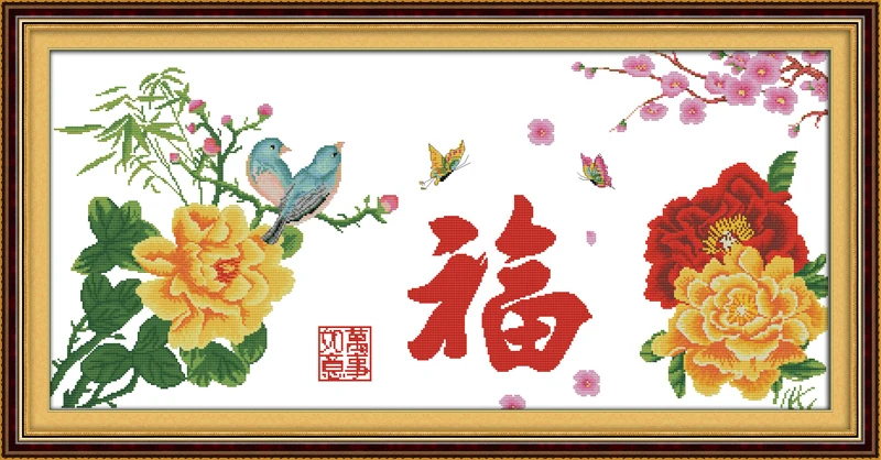 Blessing-wealth cross stitch kit flower 18ct 14ct 11ct count printed canvas stitching embroidery DIY handmade needlework