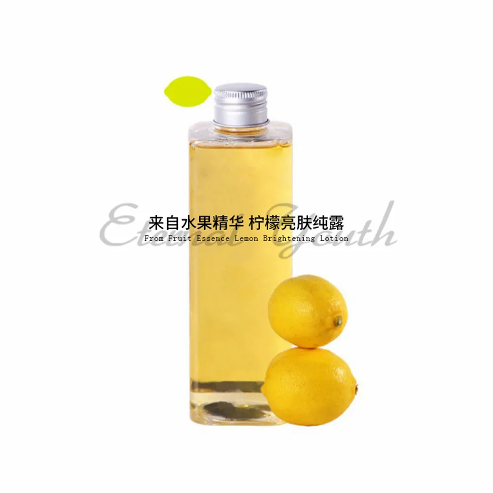 

Lemon Vitamin C VC Serum Pure Dew Refreshing Oil Control Salon Size 1000ml Skin Care Moisturizing