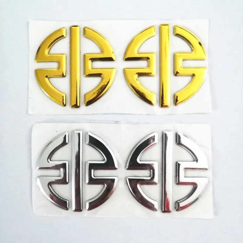 Motorcycle 3D Emblem Sticker Decals Stickers for KAWASAKI H2 H2R Silver Gold Color