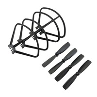 Protection Cover + Propeller for MJX Bugs 3 Mini Brushless Remote Control Drone Spare Parts for B3 Mini Quadcopter Accessories