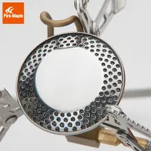 Ultralight Portable Gas Stove FMS-118 #5