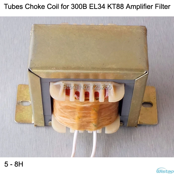 Tube Amp Choke Coil available for 300B EL34 KT88 Amplifier Filter with 5-8H Audio HIFI DIY