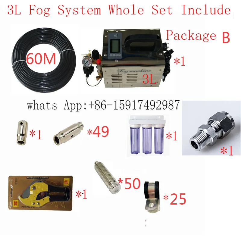 

3L/min high pressure mist system,50nozzles fog cooling system, anti-drip fine mist system