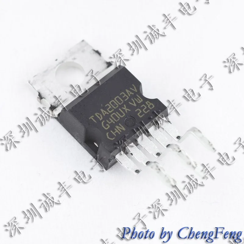โมดูล TDA2003AV TDA2003 เดิมแท้และใหม่จัดส่งฟรี
