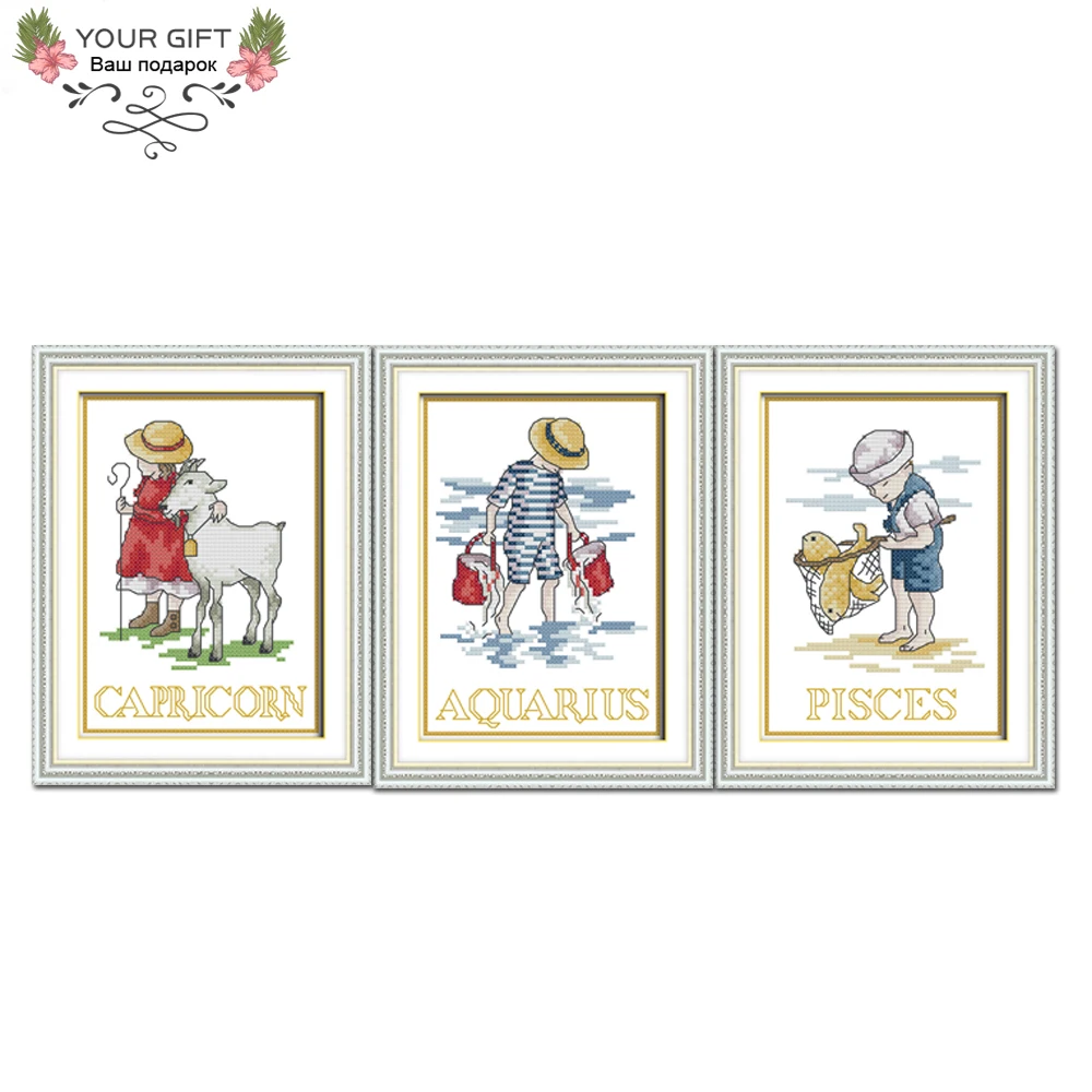 Home Decor, Needlepoint Embroidery, DIY Cross Stitch Kits, Your Gift, Capricorn Aquarius Pisces, C865, C866, C867