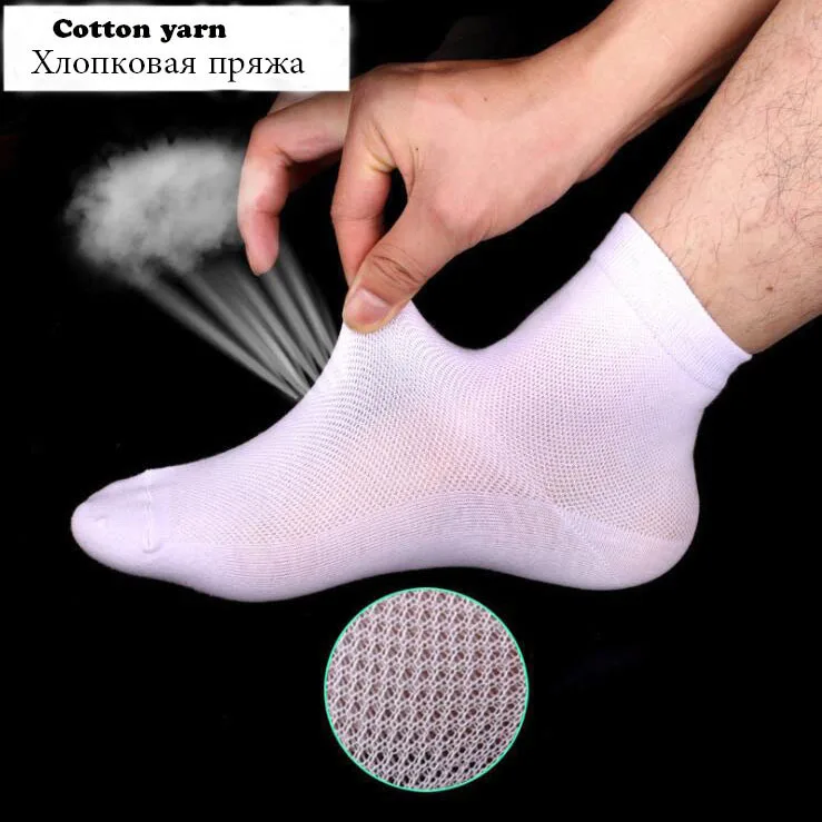 

10PCS = 5 pairs Men's summer cotton thin cotton pure mesh over ankle crew socks breathable socks