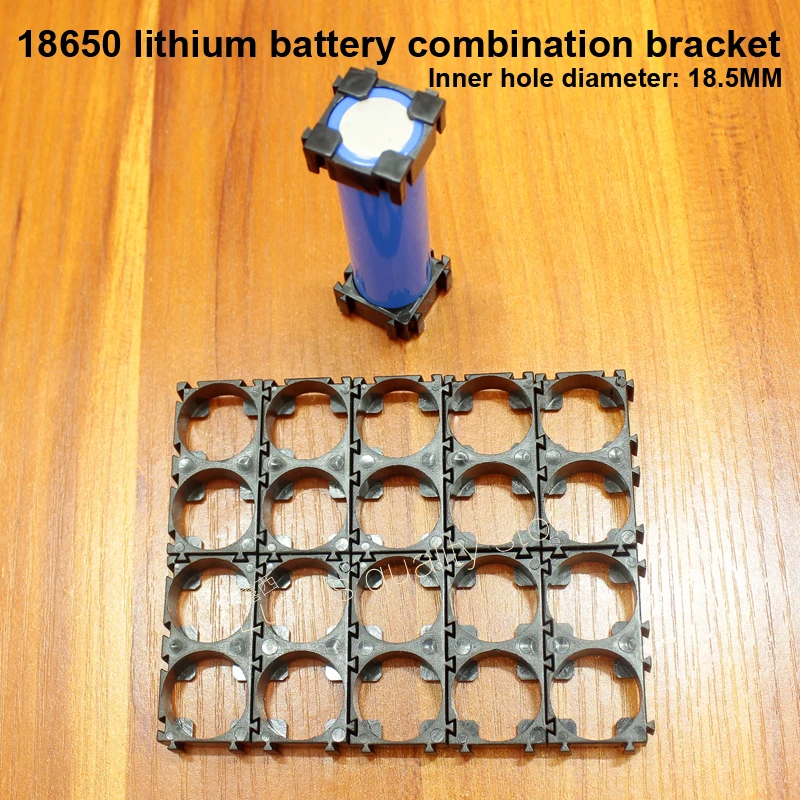 10 개/몫 18650 배터리 조합 브래킷 ABS 난연 플라스틱 임의 조합 범용 2S 3S DIY