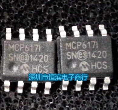 MCP617T-I/SN MCP617-I/SN MCP617I dual channel operational amplifier SOP8 new authentic products