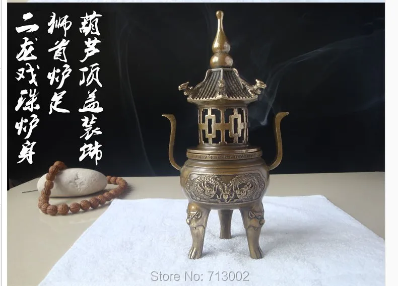 Vintage Dragon Beast incense burner fengShui Buddhist pagoda geomantic omen By Copper Signed