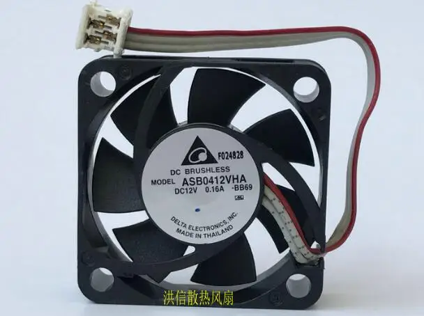 

Wholesale: original 4010 ASB0412VHA DC12V 0.16A 4CM 40*40*10MM high volume fan