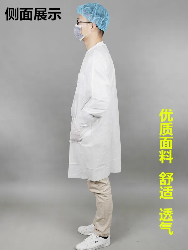 5pcs XL health Disposable coverall senior thickening non-woven SMS white coat insulated protective clothing dustproof gown