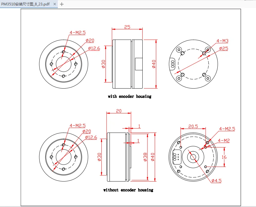 PM3510 Pemegang Motor Tanpa Sikat AS5048A Encoder Mikro Tunggal Motor Encoder Lubang Tengah Dapat Melewati Slip Ring Motor Encoder