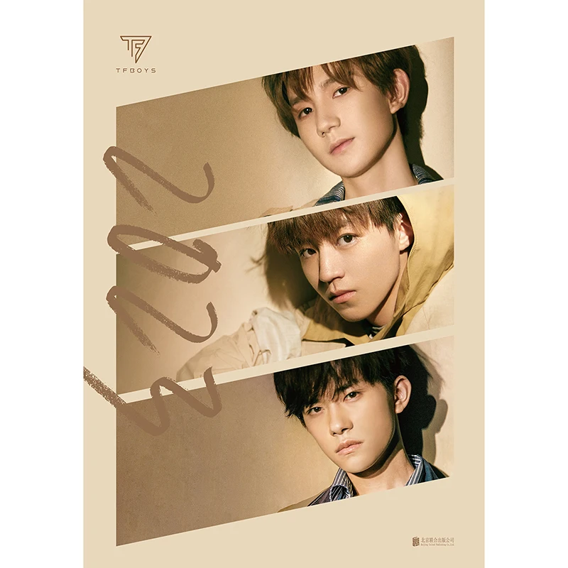 New Hot TFBOYS Book 2023 non-virtual growth