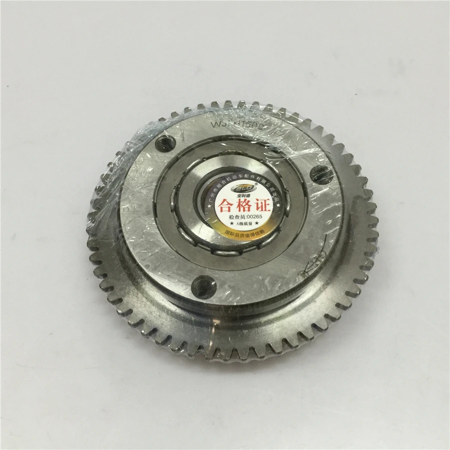 

STARPAD For CG125 / 150/200 beads motorcycle boot disk cartridge 3 6 9 beads clutch assembly 20 boot disk free shipping