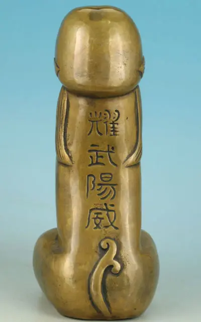 Chinese Old Nice Asian Chinese Bronze Carved Penis God Collect Statue Figure Ornament Watches decoration bronze factory outlets