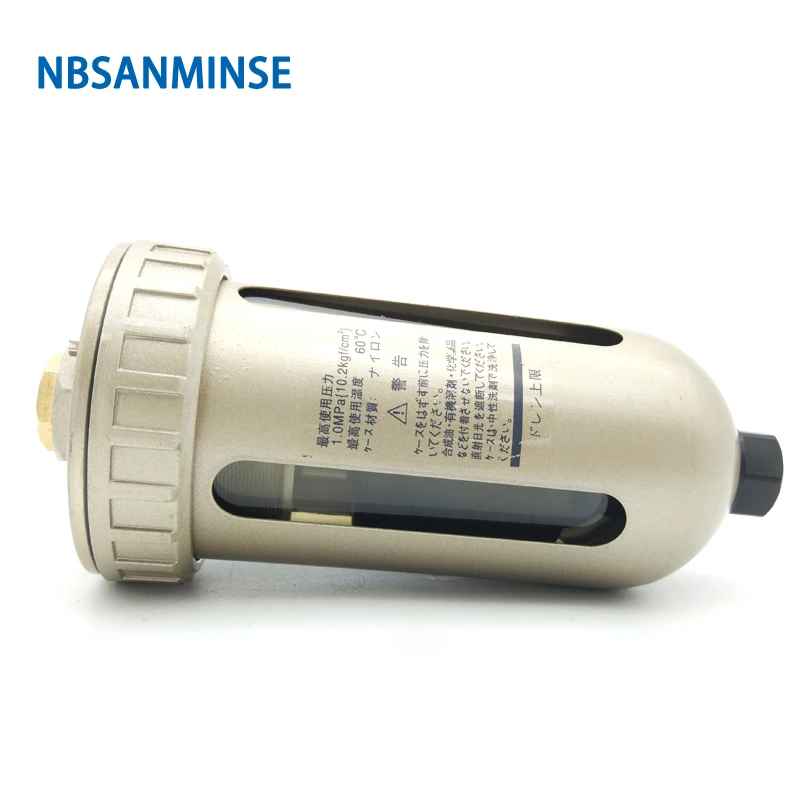 NBSANMINSE AD402  1/4 3/8 1/2  Auto Drain Air Source Treatment Pneumatic Components For Air Dryer Air Comperssor