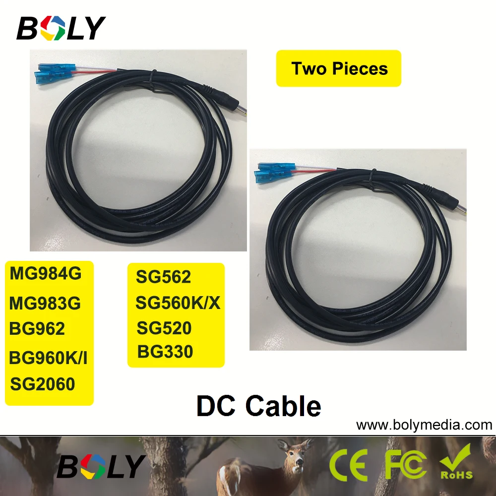 Two Pieces Of DC Cables For Boly Hunting Cameras Waterproof DC Cables For MG984G MG983G BG960I SG520 BG330