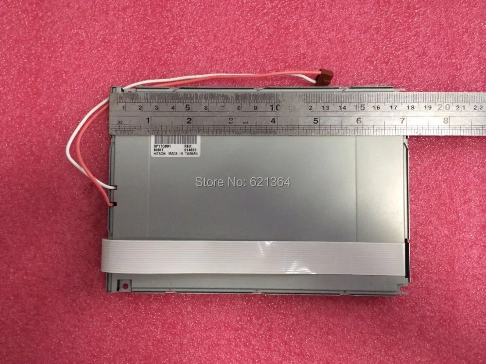 SP17Q001 professional lcd screen sales for industrial screen