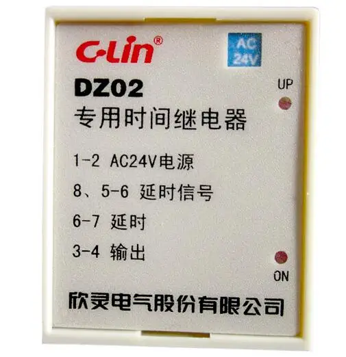 C-Lin licensing DZ02 0.5S AC24V lathe dedicated time relay controller