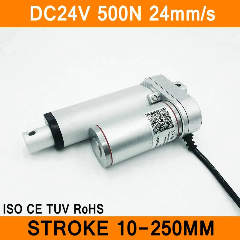 Linear Actuator 24V DC Motor 500N 24mm/s Stroke 10-250mm Linear Motion Controller IP54 Aluminum Alloy Waterproof CE RoHS ISO