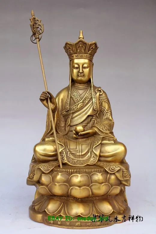 

Large Chinese bronze brass Ksitigarbha Bodhisattva statue Figure 10"H Gold Color vases sculpture, Garden Decoration Brass Bronze