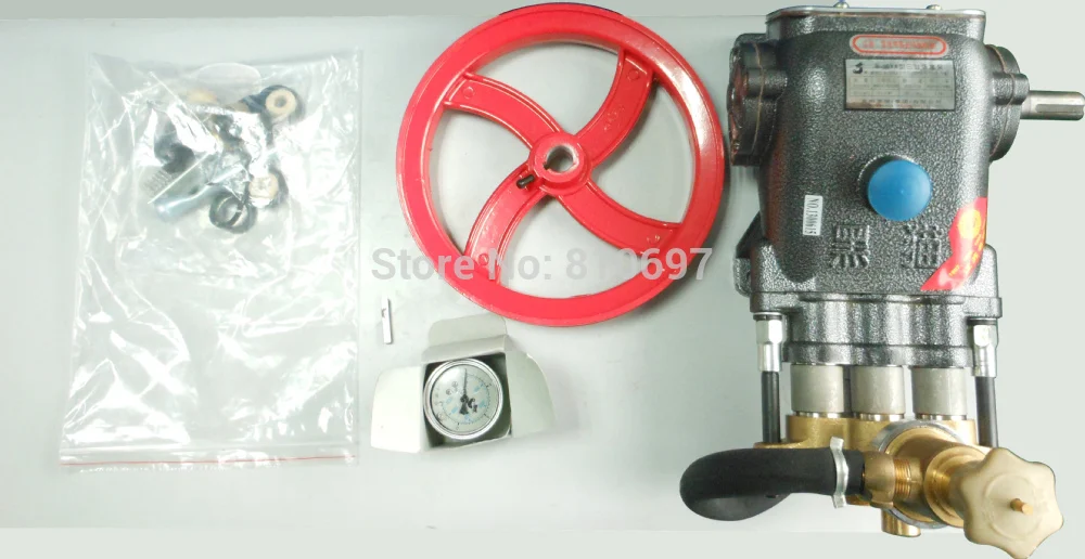 High Pressure Piston Pump 4MPa Pressure Washer Plunger Pump 55/58/40 Washing Machine Pump 40L/min Brass/Iron Head Belt drive