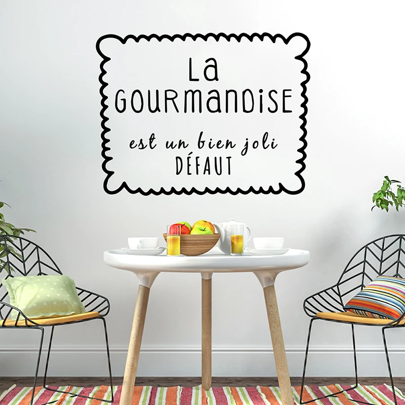 

Наклейки на наклейку-очень приятный дефект виниловый Настенный декор наклейка на стену для кухни домашний декор для столовой плакат украшение дома