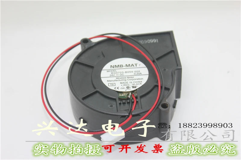 NMB 24V fan 7530 turbo fan BG0703-B054-000 24V 0.20A cooling fan