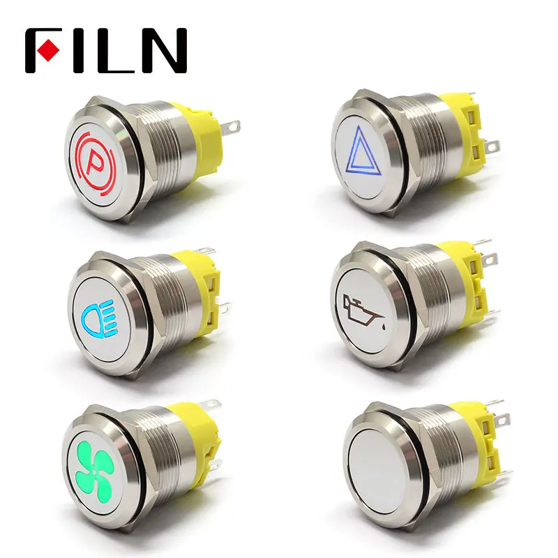 

22mm 12v LED Silver shell metal push button switch dashboard custom symbol momentary latching on off car racing switch