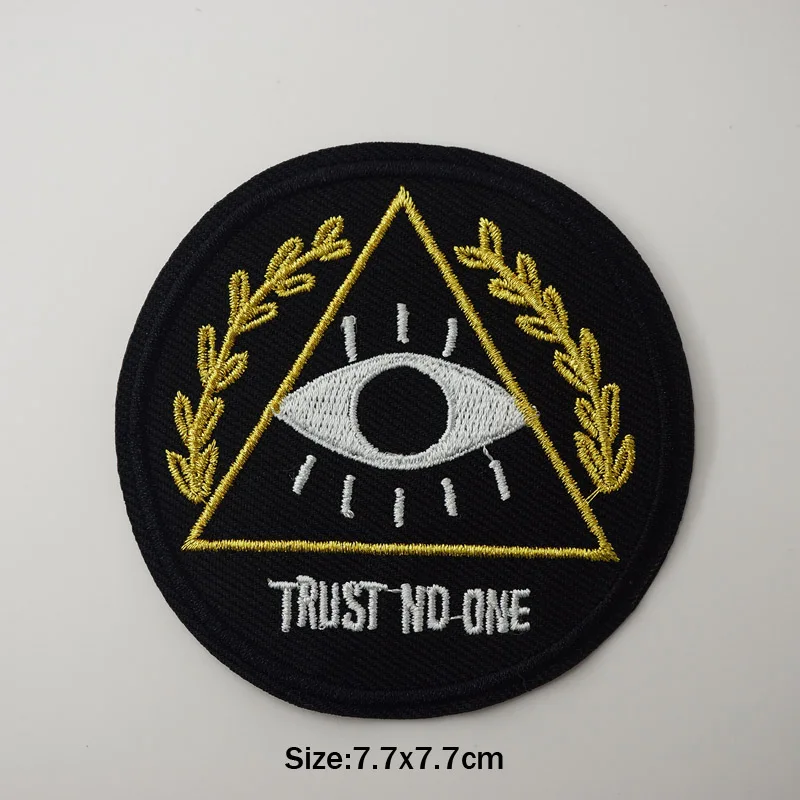 Alien UFO ET Iron On Patches Badges for Sew Seam Tailoring Clothes Suits of Coat Jacket Trousers T-shirt Pants Ornament Apparel