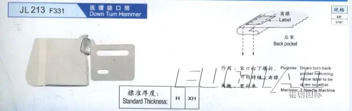 Imbottiture Turn Hemmer Tasca Posteriore Orlare Consentire Etichetta Seminato Insieme FCLT-JL213-3.8 Tirare La Canna