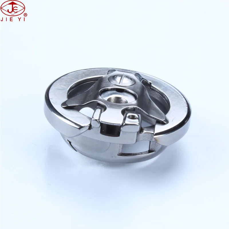 Sewing machine shuttle hook HSH-33 Inner kettle KRT133SET for SINGER BOBBIN CASE COMPLETE OF KRT133 shuttle hook